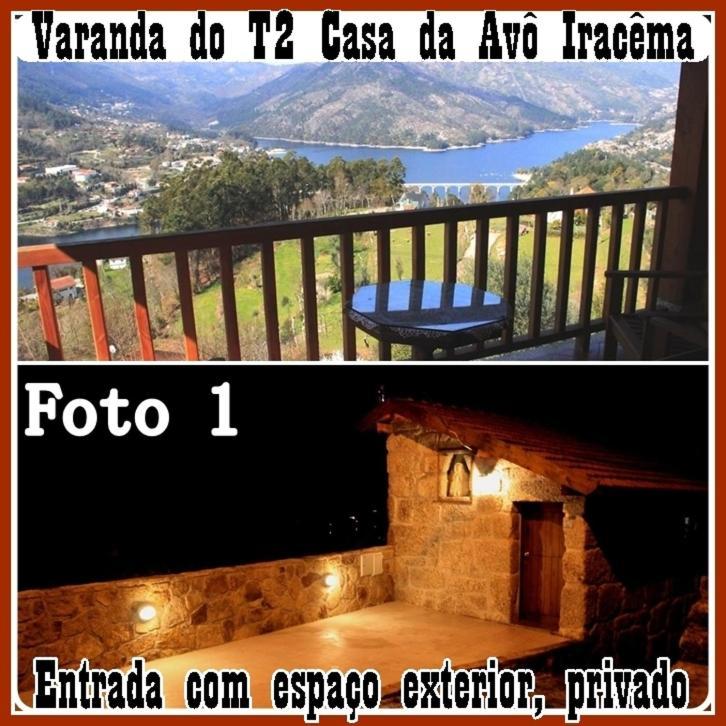 ヴィエイラ・ド・ミーニョ Quinta Da Veiga E Malhadoiraゲストハウス エクステリア 写真